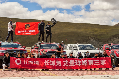 长城皮卡勇夺上半年燃油/电动皮卡市场双料冠军 长城炮深耕全球化布局