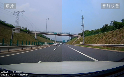 第四届“金辑奖”评选结果揭晓,美摄科技荣获2022最具成长价值奖