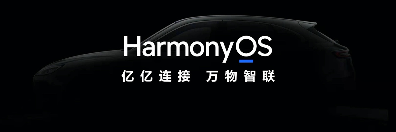 多项体验新升级，AITO问界M5最新OTA版本即将推送