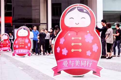 中国现代美妆开创者郑明明：探寻“肌肤年轻之美”