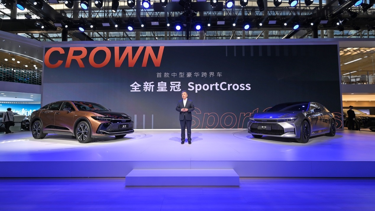 传承经典，重塑豪华！皇冠 SportCross开启预售