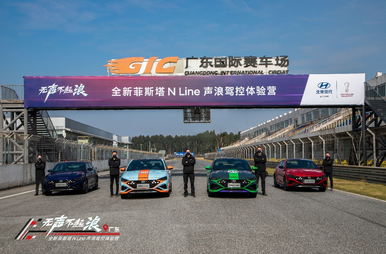 赛道角逐，挑战极限，全新菲斯塔N Line声浪驾控体验营首站燃擎启幕