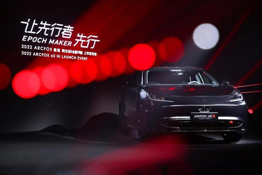年度盘点，实“智”名归！极狐阿尔法S 全新HI版杀疯了