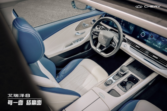 艾瑞泽8成为新华网《两会直达车》服务用车，妥妥的为中国品牌汽车代言