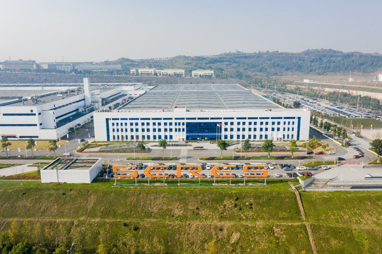 出色产品力+优质性价比，重庆购AITO问界系列享3万地方补贴
