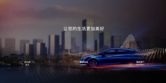 上海利真聚焦汽车后市场，为客户提供优质汽车延保服务