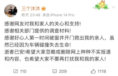 学会整车断电车内也能打开门的方法，关键时刻能救命！