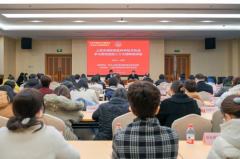 深入学习贯彻党的二十大精神，冠松集团科协参加浦东新区科协组织的专题讲座活动