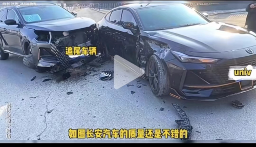 第二代UNI-V三项全优通过中国汽研山路长下坡制动安全测试！让安全成为用户勇敢的底气！
