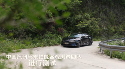 第二代UNI-V三项全优通过中国汽研山路长下坡制动安全测试！让安全成为用户勇敢的底气！