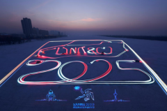 亚冬会圆满落幕，领克挑战惯例，以“最大汽车光绘图案”献礼冰雪盛会