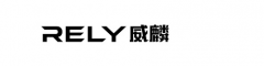 定名RELY威麟，奇瑞皮卡品牌4月20日全球发布