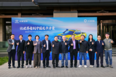 要劲有劲 要电有电 要省能省 山海炮Hi4-T开启皮卡新能源元年