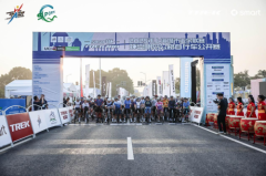 2025 smart杯TREK100开赛,千名骑手挑战世巡赛道!